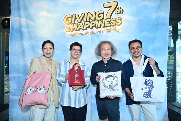 Giving-And-Happiness-5