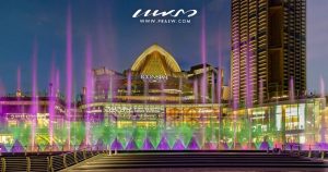 Iconsiam Global Summit of Women 2022 Cover