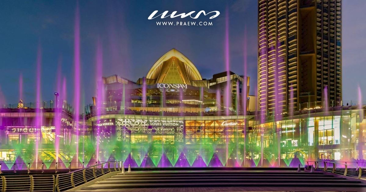 Iconsiam Global Summit of Women 2022 Cover