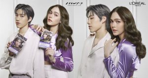 Friend of L'Oreal Cover