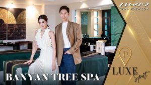 Luxe Spot-banyantree cover