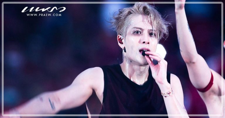 แจ็คสัน หวัง แต่งตา
