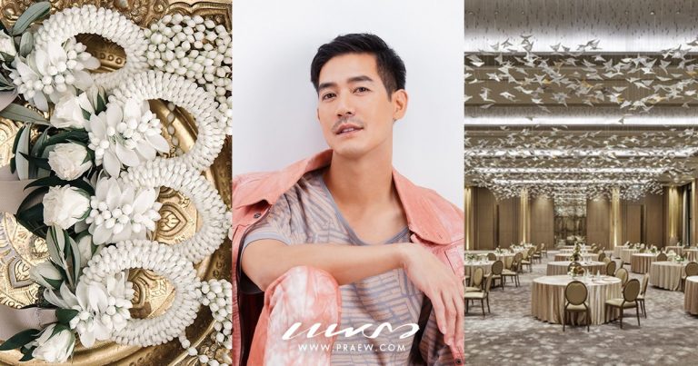 โรงแรม CAPELLA BANGKOK 