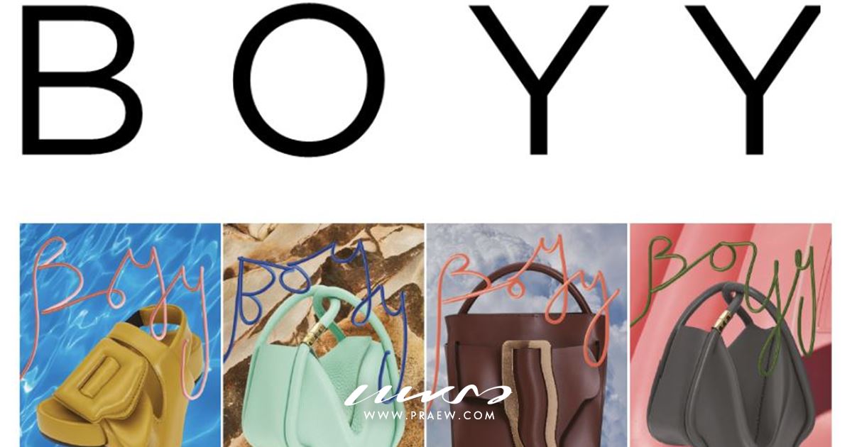 BOYY AW22 Cover