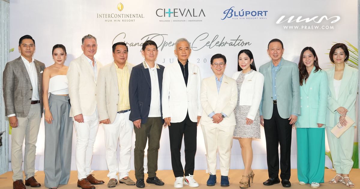 Chevala PR Cover