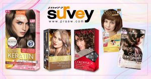 Praewsurvey Haircolor Cover