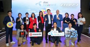 Dtac Reward Coins Cover