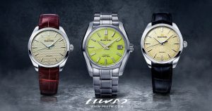 Grand Seiko Cover