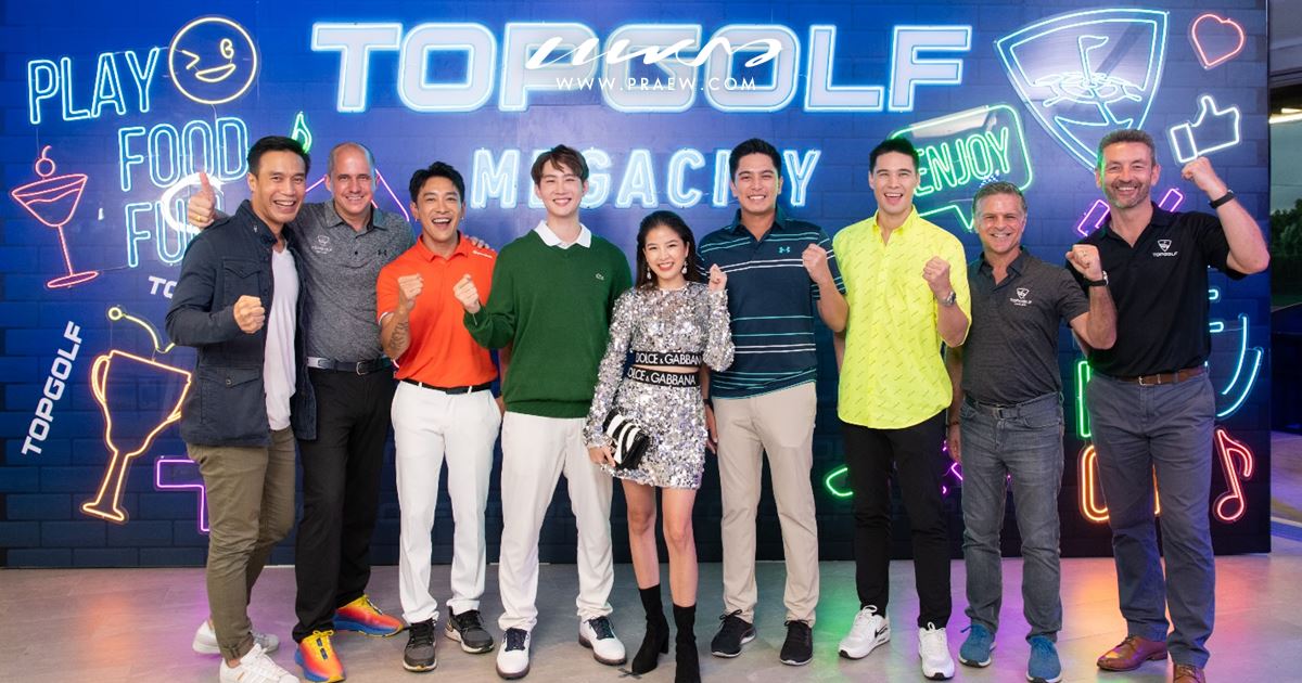 Topgolf Cover