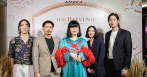 cover The Balvenie