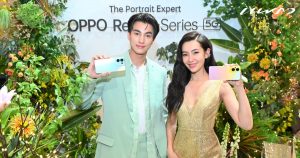 cover oppo