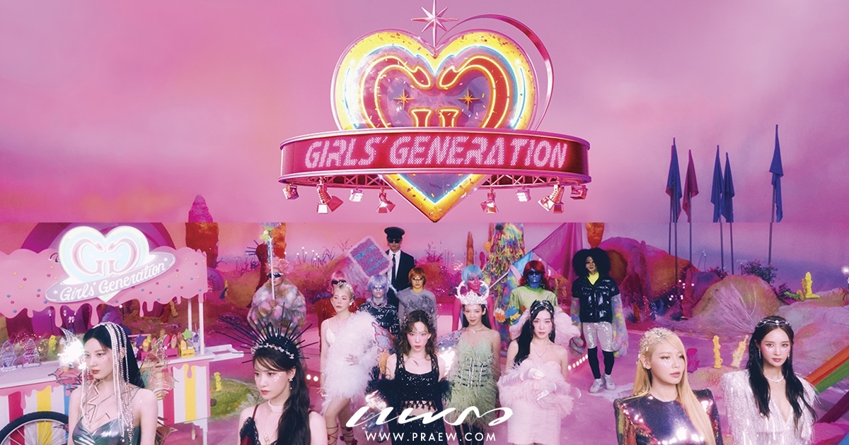 Girls’ Generation 