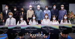 Jaspal Scholarship Program Cover