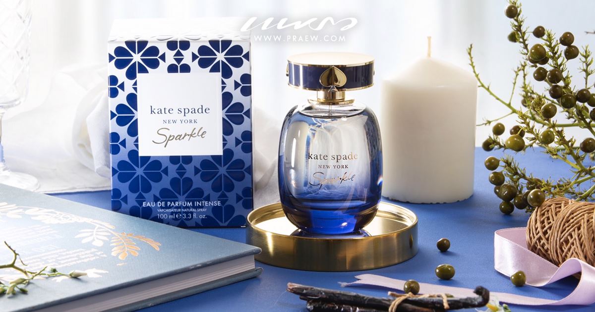 KateSpade Parfum Cover