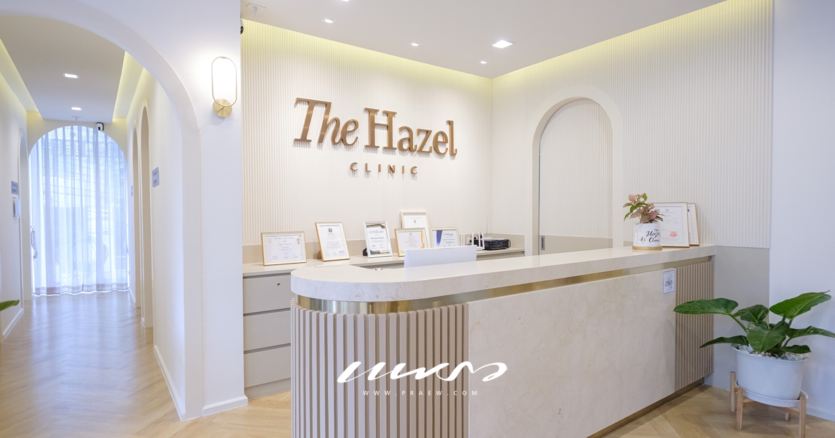 The Hazel Clinic Cover-02