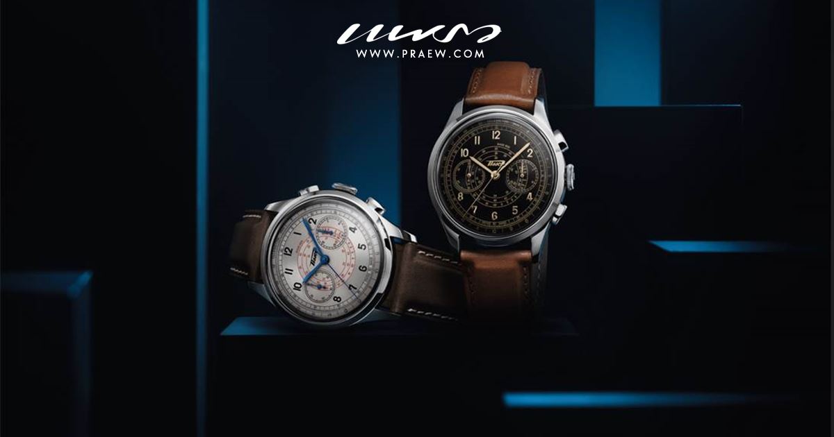 Tissot Telemeter 1938 Solo_cover