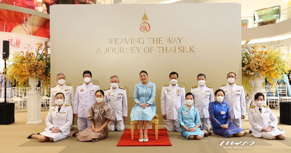นิทรรศการ “Weaving the Way, A Journey of Thai Silk” Cover