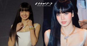 ลิซ่า แบล็กพิงก์