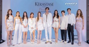 Event KERASTASE Cover