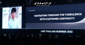 LINE THAILAND BUSINESS COVER
