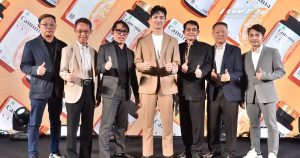 “คามินเนีย” เปิดตัว “เจย์ บี” พรีเซ็นเตอร์ระดับโลกคนแรกของแบรนด์ Cover