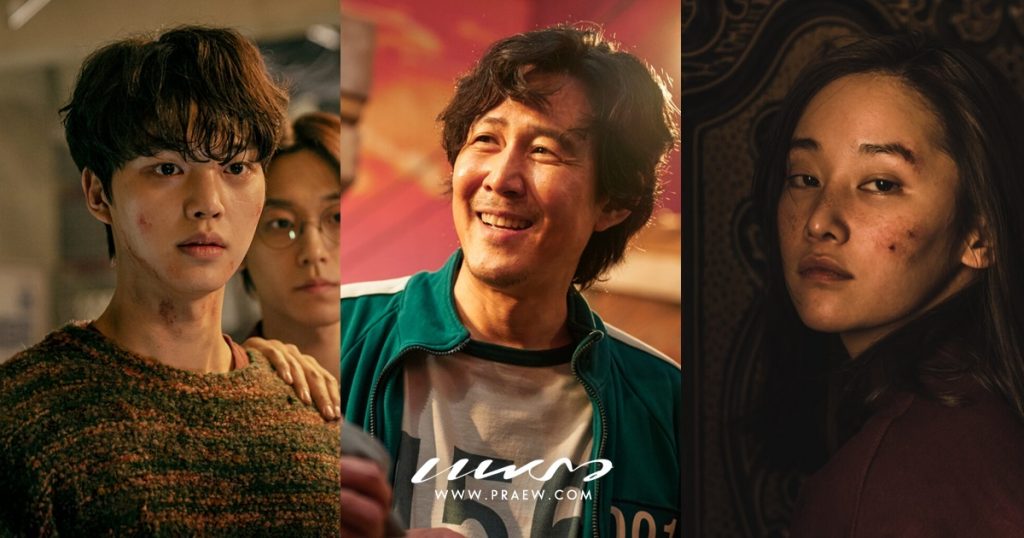 เปิดโพย 7 หนังและ ซีรีส์เกาหลี ที่การันตีรางวัลใหญ่ไม่ควรพลาด