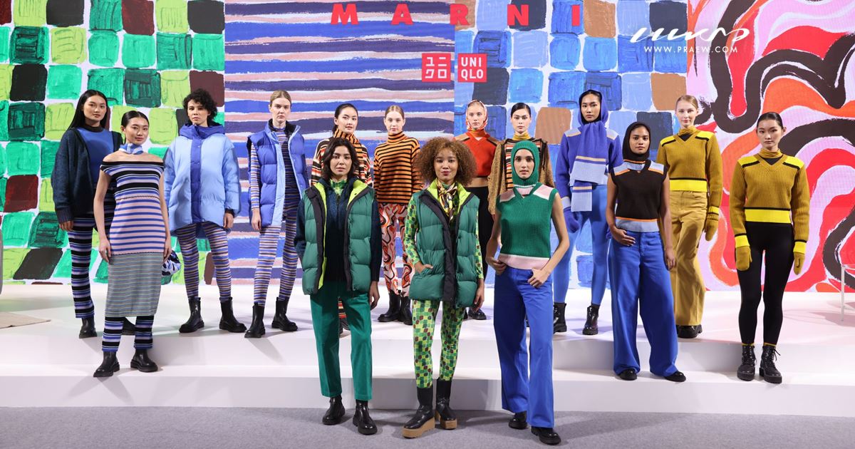 UNIQLO and MARNI Cover