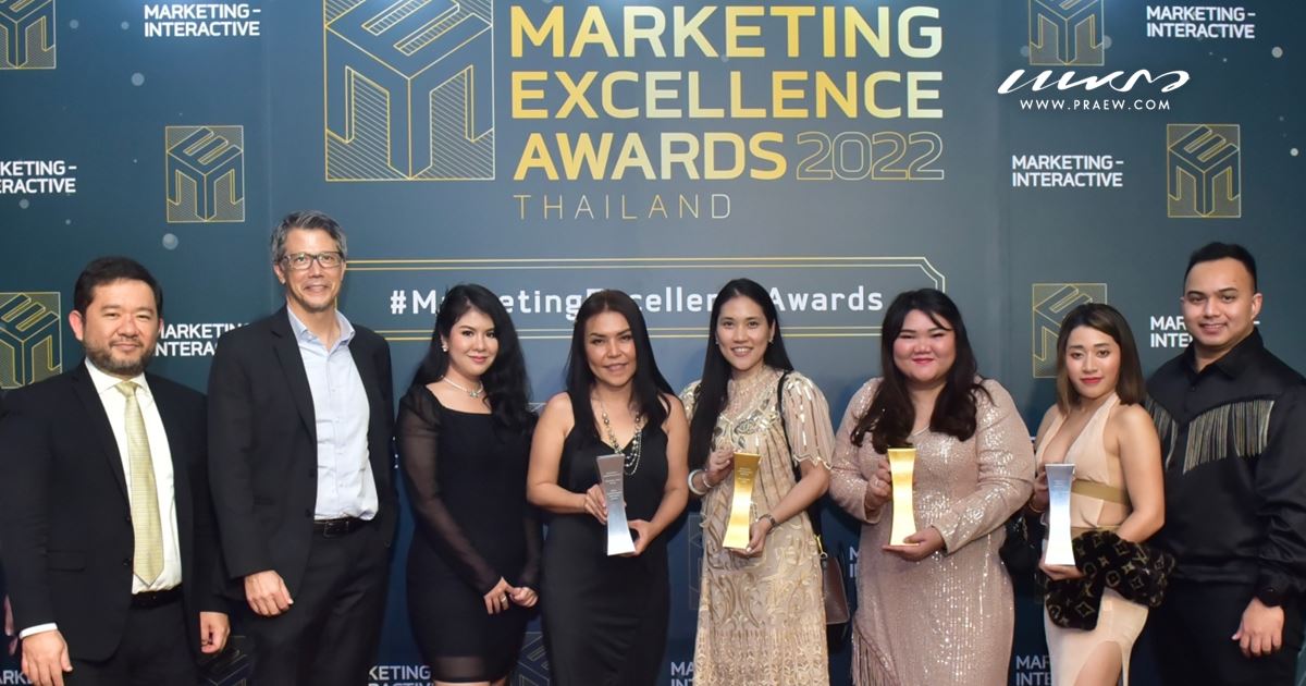 Vivaldi Marketing Excellence Awards Thailand 2022 Cover