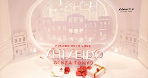 งาน Shiseido Ginza Tokyo Folded with love Cover