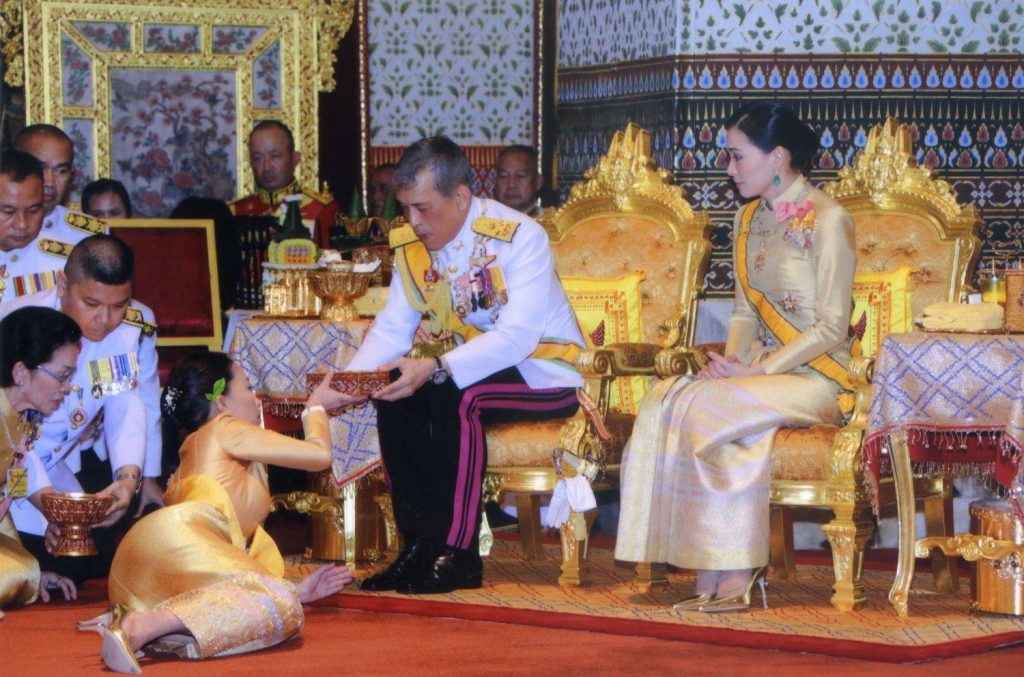 เจ้าฟ้าพัชรกิติยาภา