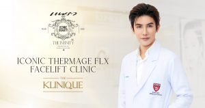 ICONIC THERMAGE FLX FACELIFT TECHNIQUE Cover