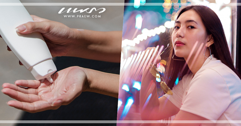 จำเป็นต้องทา 'ครีมกันแดด' ตอนกลางคืนหรือไม่?