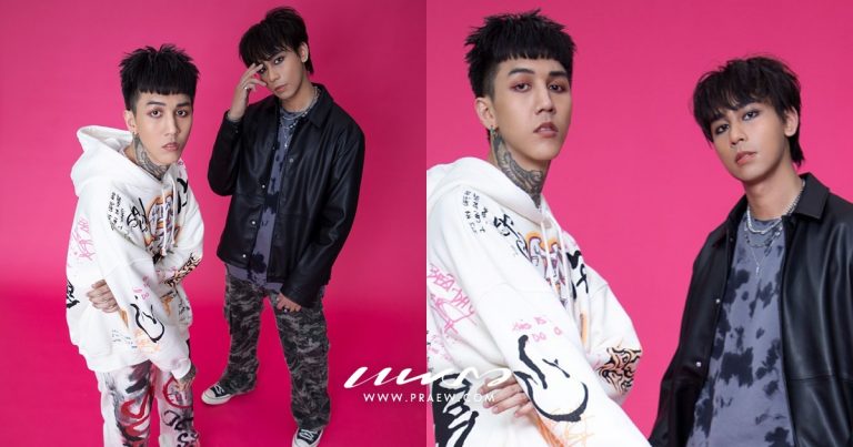 เพลงทรงอย่างแบด