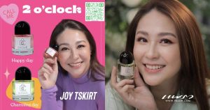 แบรนด์ 2 o’clock Cover