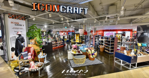 ICONCRAFT-ไอคอนสยาม-Cover