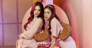 MCM DREAM GIRL CRUSHES Cover