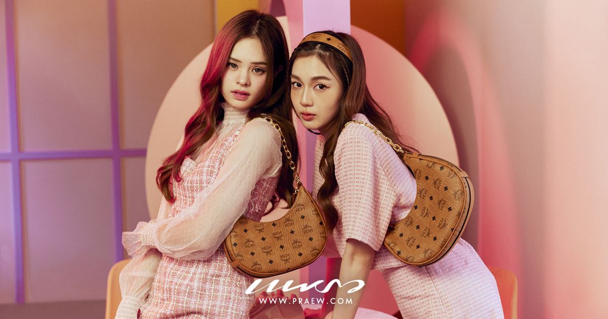 MCM DREAM GIRL CRUSHES Cover