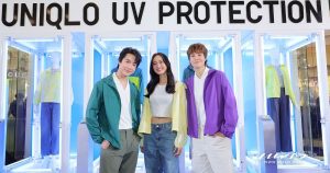 Uniqlo UV Cover