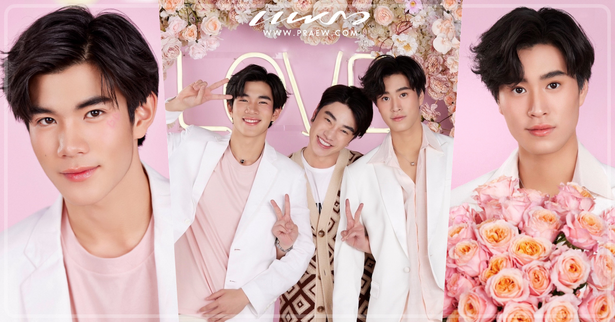 เจมีไนน์ - โฟร์ท