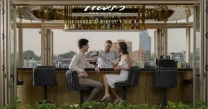 เดอะคริสตัลล์กริลล์เฮาส์ Cover