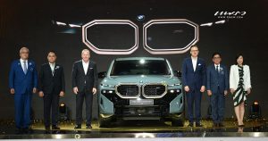 BMW มอเตอร์โชว์ Cover