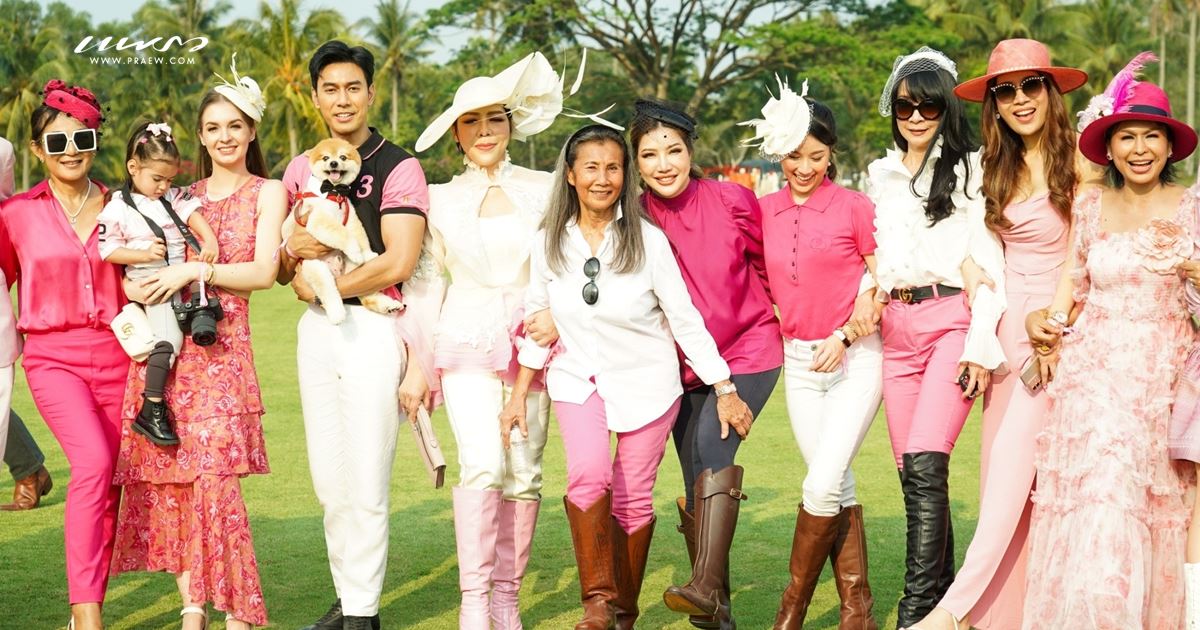 Queen’s Cup Pink Polo 2023 Cover
