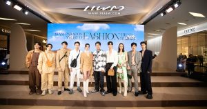 Siam Paragon World Fashion Trend SS 2023 Cover
