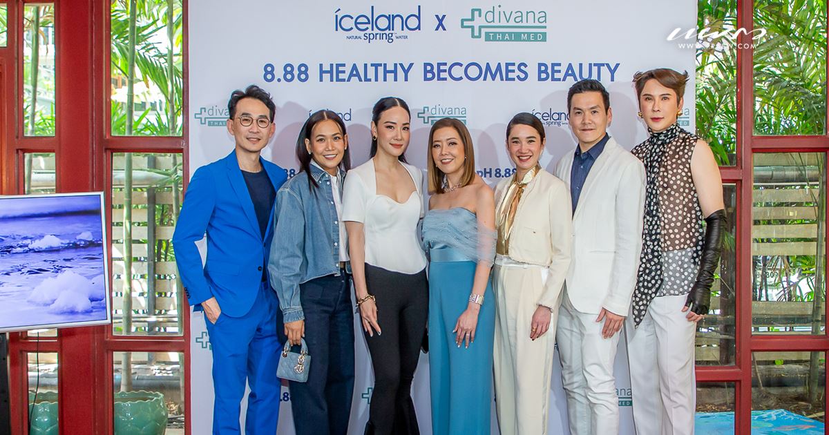iceland springxdivana cover