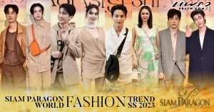 Siam Paragon World Fashion Trend Spring/Summer 2023 Cover