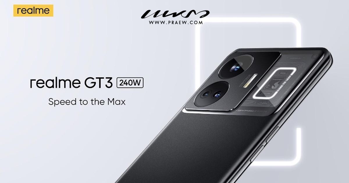 realme_GT3_Cover