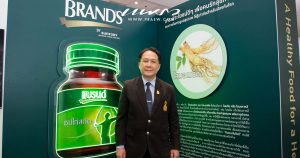 suntory cover