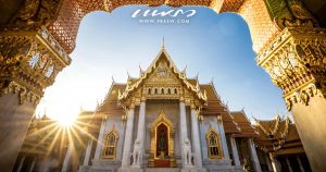 คิมป์ตัน Stay Human Concierge Cover