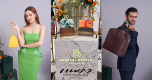 Cover for website praew(26)