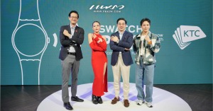 SwatchPAY!